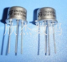 2N2905A全新原装，现货库存，零利润出售，拍前咨询