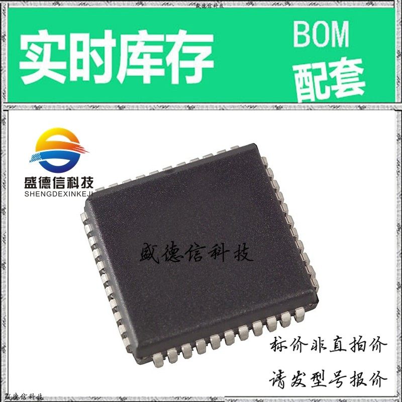 全新原装 出售 CS5016-BL16Z ， 44-PLCC (16.59x16.59) ，主芯片