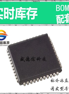 全新原装 出售 CS5016-BL16Z ， 44-PLCC (16.59x16.59) ，主芯片