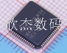 M430F147 MSP430F147IPM M430F147REV 全系列430F 5个可..