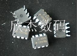 HP4514全新原装现货，拍前咨询、零利润出售