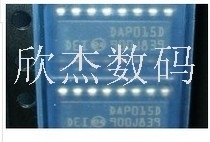 DAP015D 全新原装进口，拍前咨询