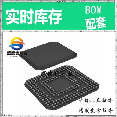 全新原装 出售 TNETV1002IDZHK ， 257-BGA MICROSTAR (16x16) ，