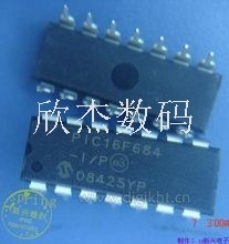 PIC16F684-I/P全新原装，现货库存，零利润出售，拍前咨询