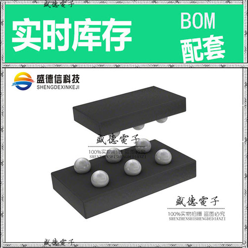 全新原装 MACP-011035 SMD-6 整板元器件配料