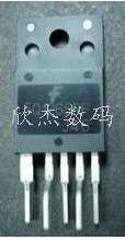 电源模块 5Q1265RF