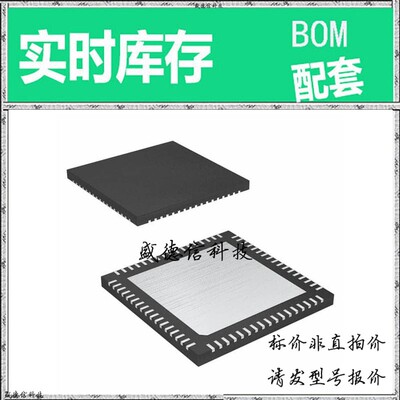 全新原装 出售 MAX1214NEGK ，  ，主芯片配套