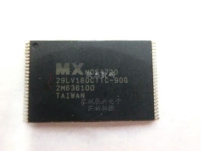 MX29LV160CTTC-90G FLASH存储器 全新原装