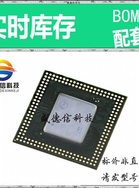 全新原装 出售 DM3730CBPD100 ， 515-POP-FCBGA (12x12) ，主芯