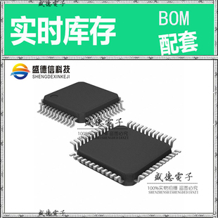 全新原装 AK4493EQ LQFP-48 整板元器件配料