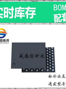 全新原装 出售 CS47L35-CWZR ， 101-WLCSP (4.56x3.65) ，主芯片