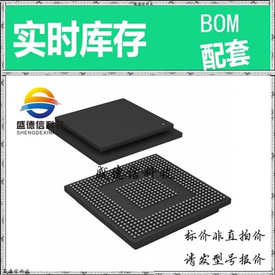 全新原装 出售 TMS320C6474FCUN2 ， 561-FC/CSP (23x23) ，主芯