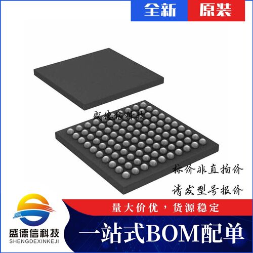 IC芯片配套供 ATSAM4LS8CA-CFUR  封装100-VFBGA  价询价为准