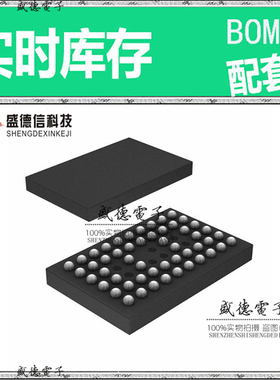 全新原装 CDCUA877ZQLT BGA-52 整板元器件配料