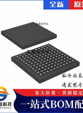 芯片配套 IC供应 CYUSB3035-BZXI  封装121-FBGA  价询价为准