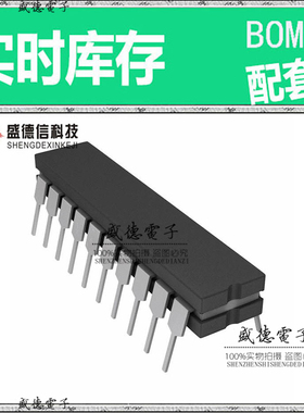 全新原装 49FCT805CTDB CDIP-20 整板元器件配料