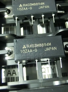 RA03M8894M 889-941MHz 3.6W 7.2V,2级放大器 全新原装