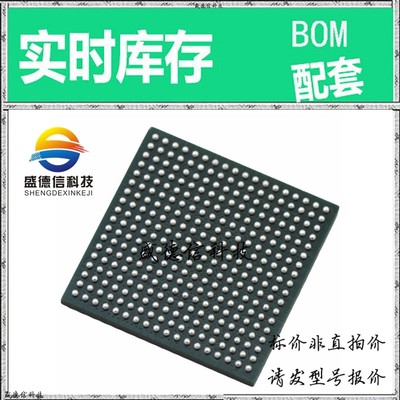 全新原装 出售 AD21469WBBCZ302 ， 324-CSPBGA (19x19) ，主芯片