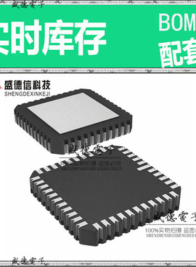 全新原装 AD2S80ATE CLCC-44 整板元器件配料