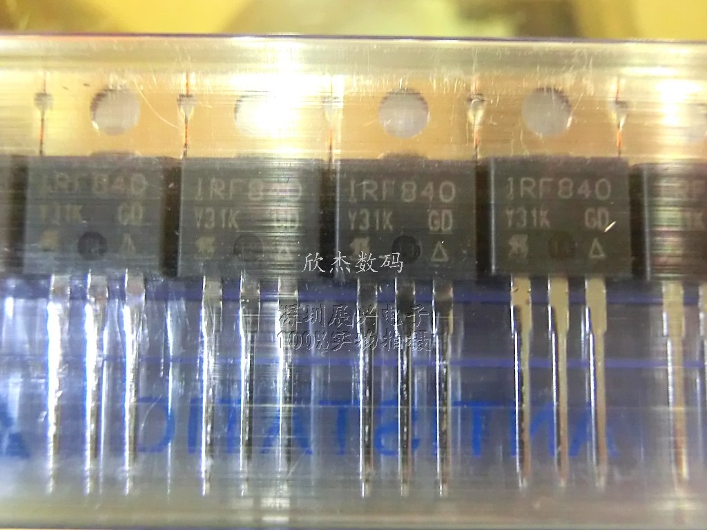 IRF840PBF 全新原装现货