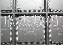 MC9S12XS128MAL全新原装，现货库存，零利润出售，拍前咨询