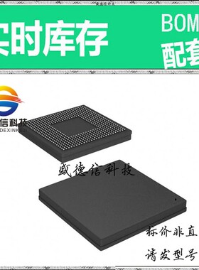 全新原装 出售 TMS320C6411AZLZ ， 532-FCBGA (23x23) ，主芯片