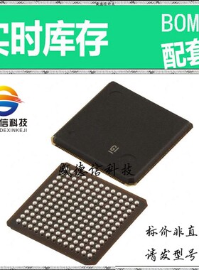 全新原装 出售 TMS320VC5441GGURZE ， 169-BGA MicroStar (12x12