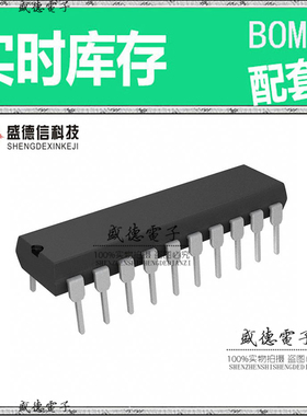 全新原装 LTC1283ACN PDIP-20 整板元器件配料