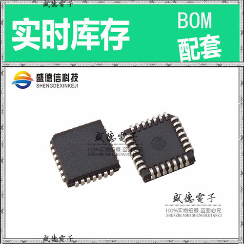 全新原装 CDCVF111FN PLCC-28 整板元器件配料
