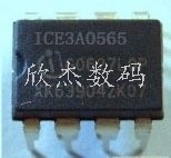 电源管理IC ICE3A0565