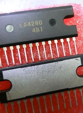 LA4280 全新原装现货