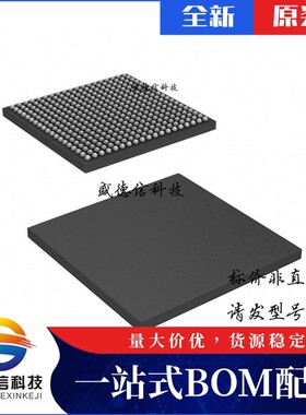 芯片配套 IC供应 AM1806BZCE3  封装361-NFBGA  价询价为准