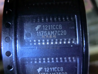 TMC1175AM7C20 全新原装现货
