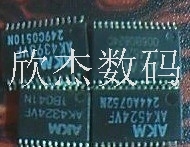 AK4524VF全新原装，现货库存，零利润出售，拍前咨询