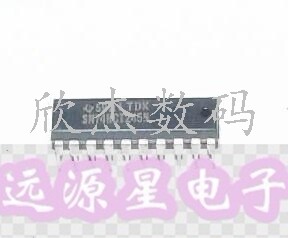 SN74HCT245N DIP-20 TI(NXP)数字IC 原装进口