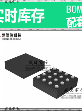 全新原装 NBSG11BAR2 FCBGA-16 整板元器件配料