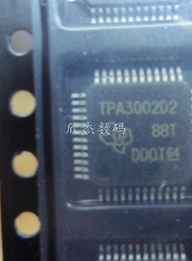 ATMEGA32L-8AU AT89C2051-24PU RTS5158E BUZ111SL 全新原装