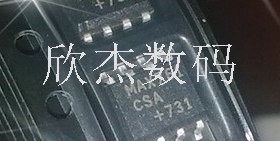 MAX761CSA 全新原装进口，拍前咨询,量大从优