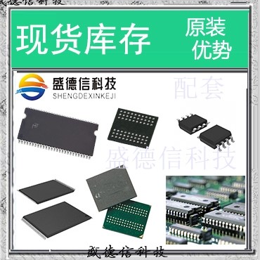 芯片配套 IC供应LS1043ASN7QQB  封装621-FCPBGA  价询价为准