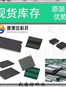 芯片配套 IC供应LS1043ASN8MNLB  封装780-FCPBGA  价询价为准