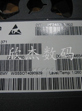 TLE4913 磁性传感器 全新原装