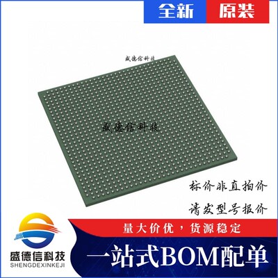 芯片配套 IC供应LFSCM3GA40EP1-6FF1020C  封装1020-OFCBGA  价询