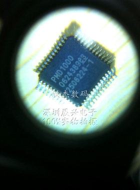 PMD1000 全新原装现货