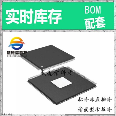 全新原装 出售 AD21369WBSWZ102 ， 208-LQFP-EP (28x28) ，主芯