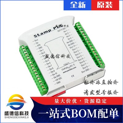 芯片配套 IC供应 30064  封装 价询价为准