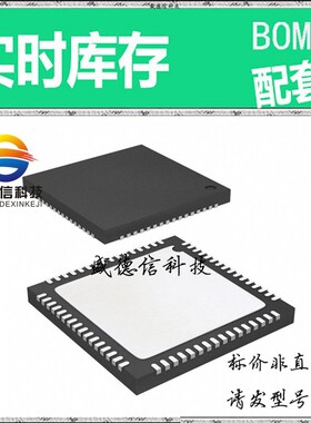 全新原装 出售 AD9643BCPZRL7-210 ， 64-LFCSP-VQ (9x9) ，主芯