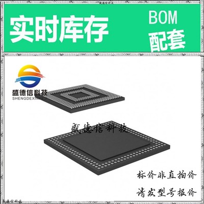 全新原装 出售 DM3725CBP100 ， 515-POP-FCBGA (12x12) ，主芯片