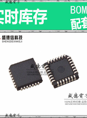 全新原装 DP8573AV PLCC-28 整板元器件配料