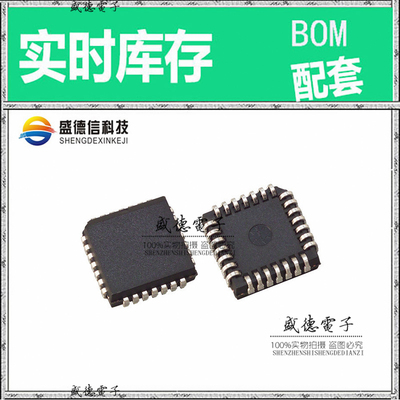 全新原装 DP8573AV PLCC-28 整板元器件配料