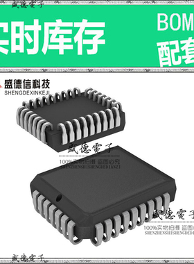 全新原装 CY7B991-5JXIT PLCC-32 整板元器件配料